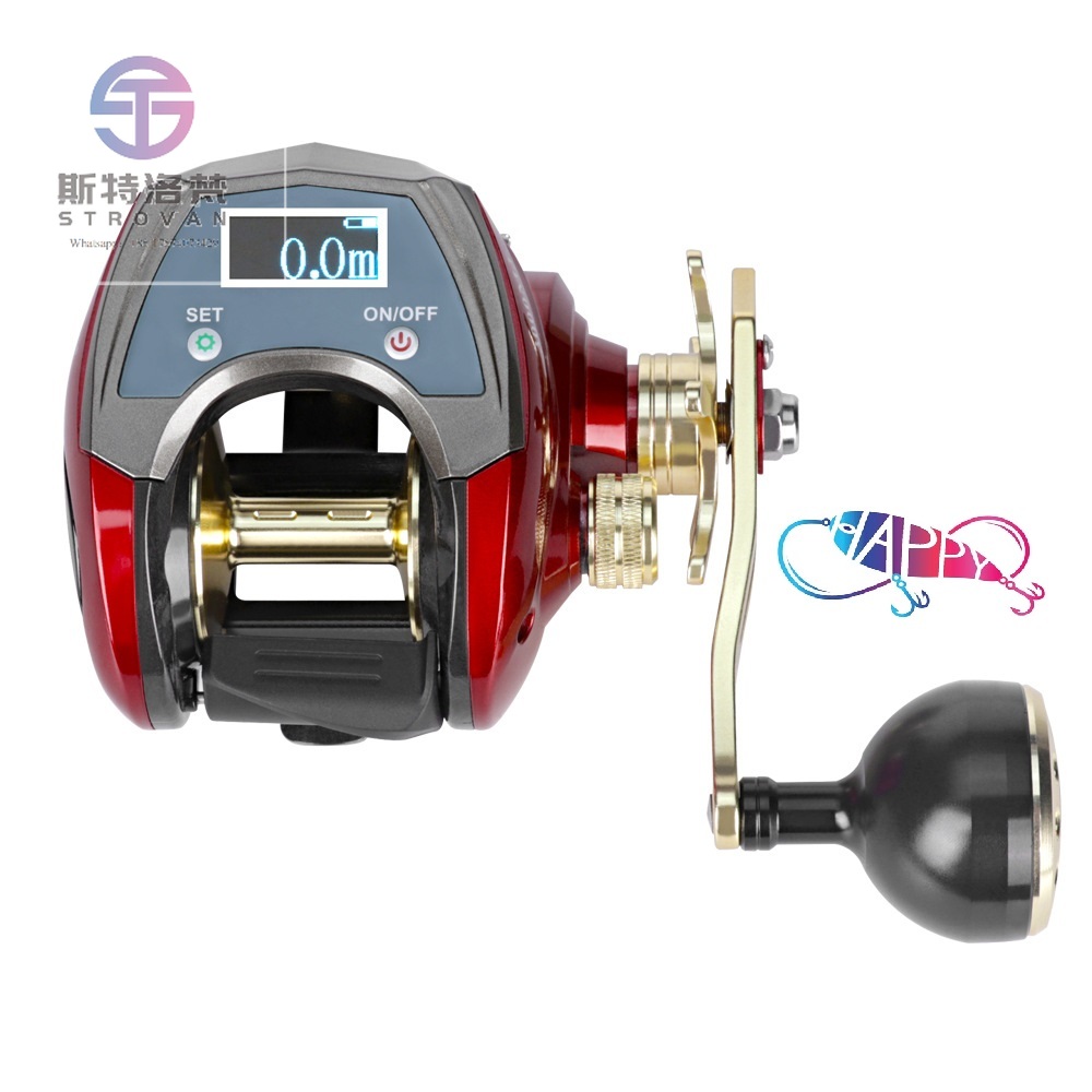 Trolling Reel - 6+1BB Digital Display Electric Count Wheel